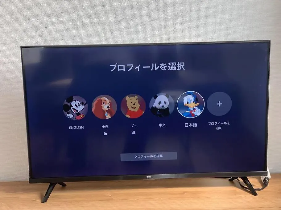 شقة 湘南腰越ホーム